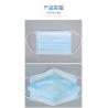 Buy cheap Fluid Resistant Non Woven Disposable Pollution Mask from wholesalers