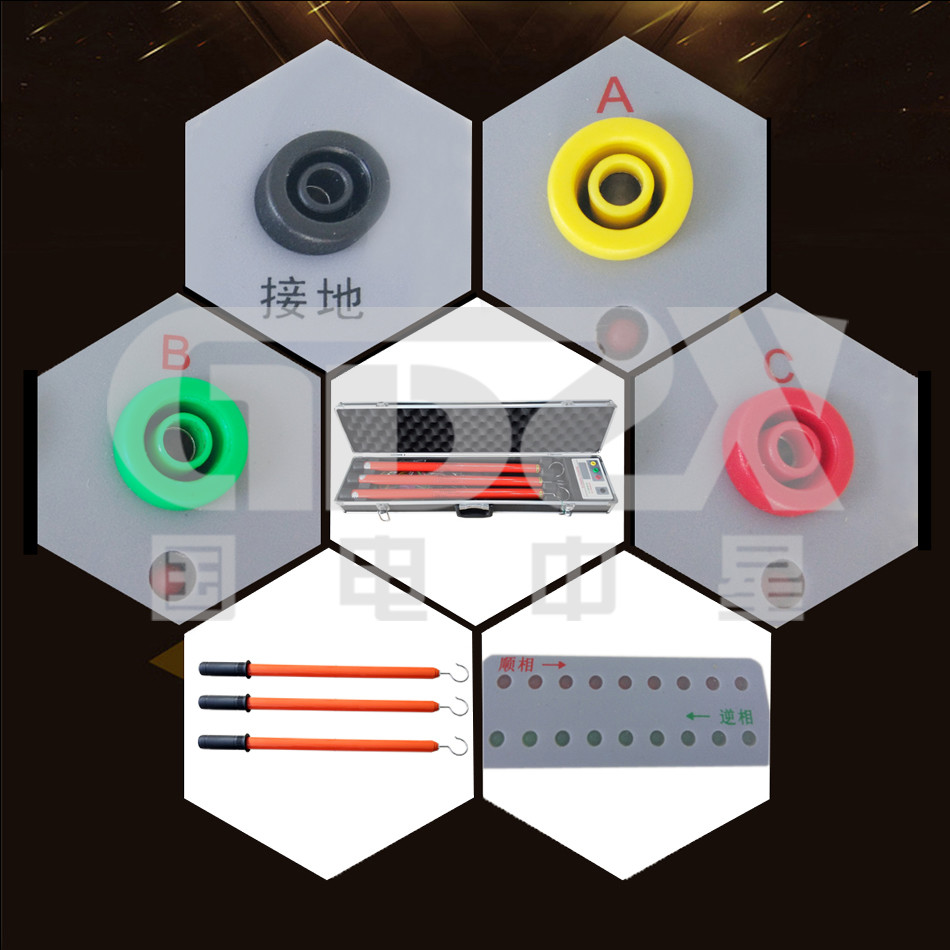 Phase Sequence Indicator Tester High Voltage Testing Machine Lightweight