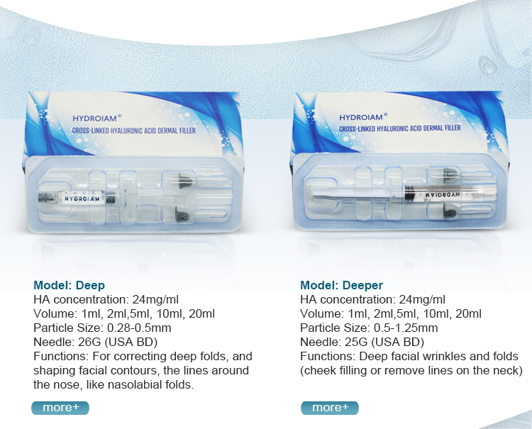 Pure Cross Linked Hyaluronic Acid Dermal Filler