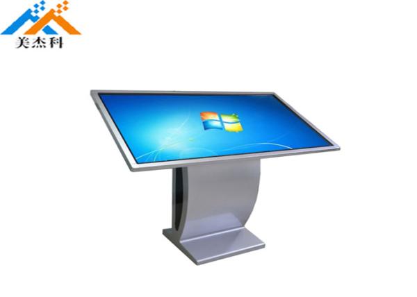 Smart Pc Advertising Digital Signage 46'' Photo Loop Playback Android Version