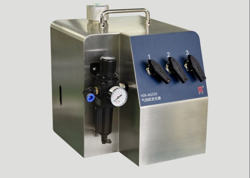 Y09-AG310 PAO Generating Aerosol Generator Clean Room Laboratory Use