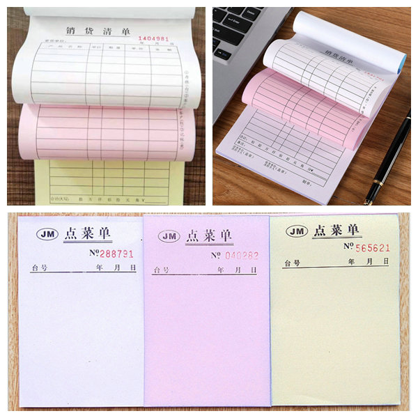 55g Jumbo Roll 787mm Carbonless Copy Paper For Making Warehouse Receipt Book 