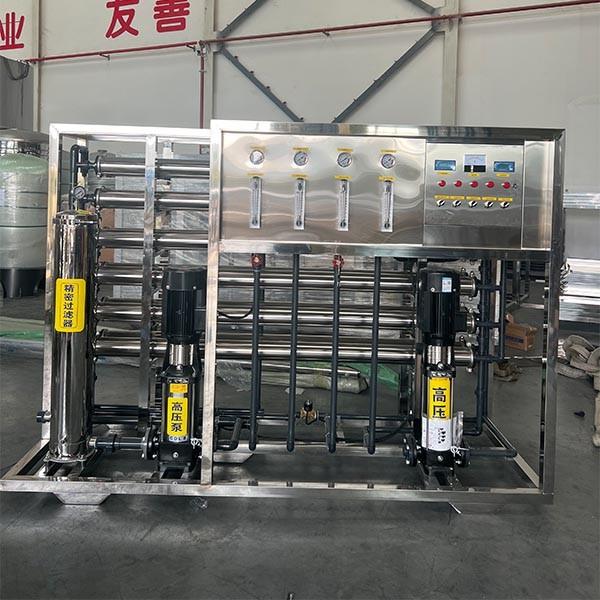 RO Reverse Osmosis Drinking Water Filter for Industrial Purifier System Factory