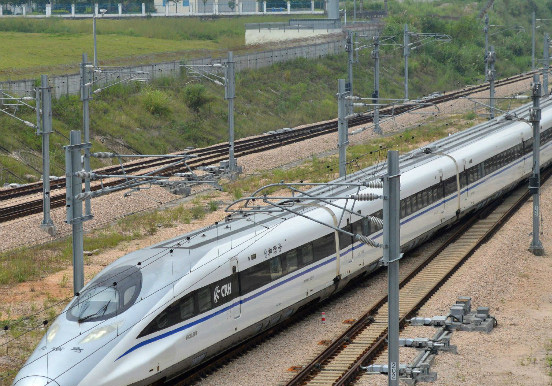 railway