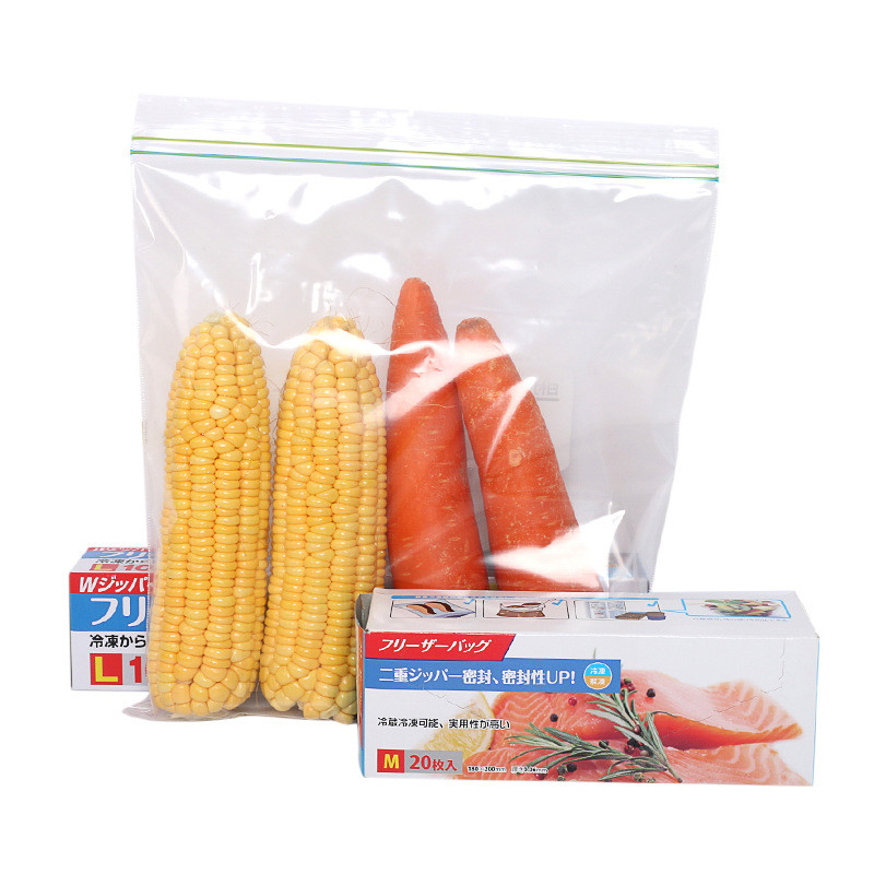 27*28cm PE Heat Sealable Food Bags BPA Free double zipper With Logo