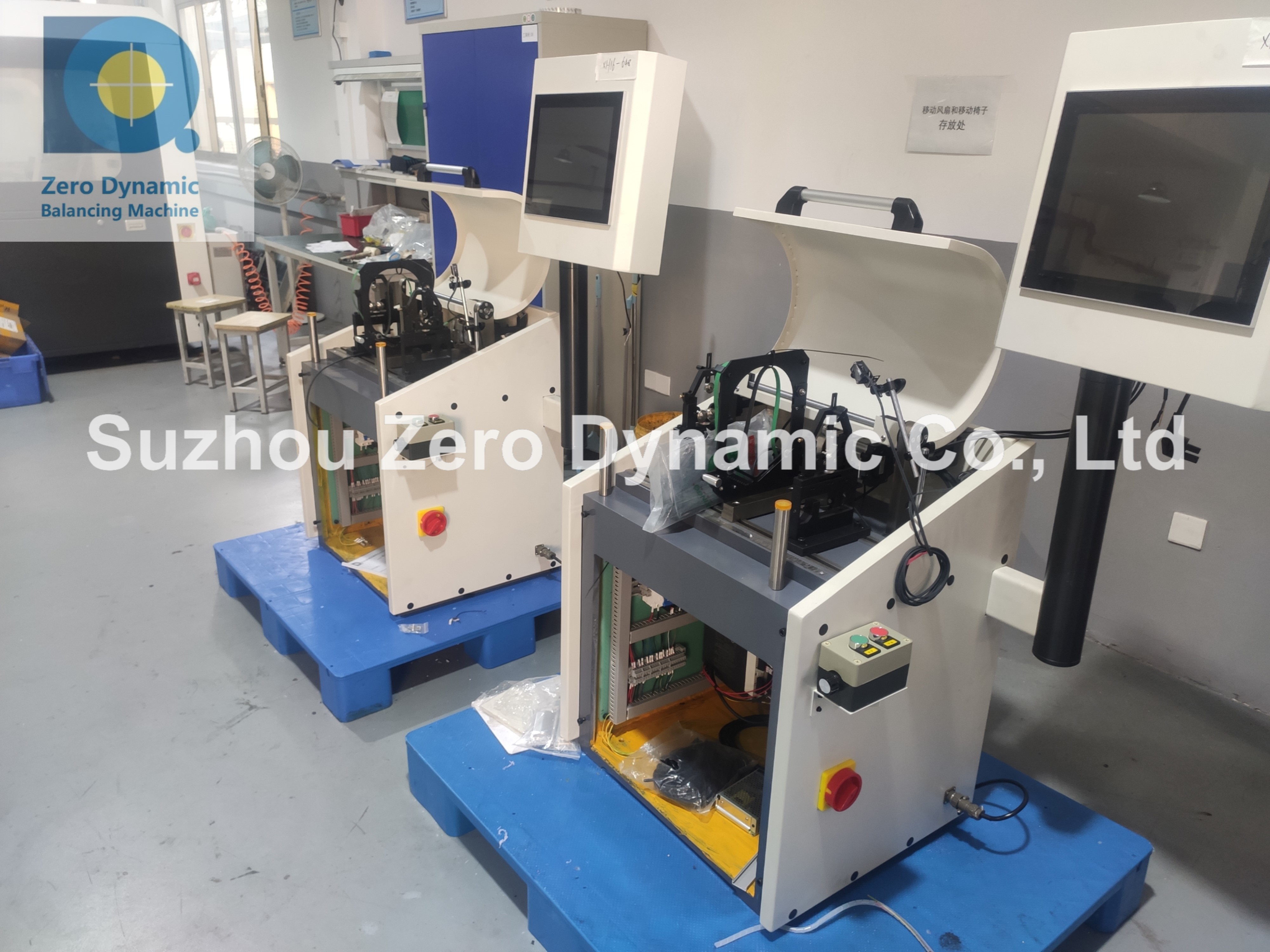 16kg Hard Bearing Belt Drive Balancing Machine For Grinding Wheel / Electric Armature