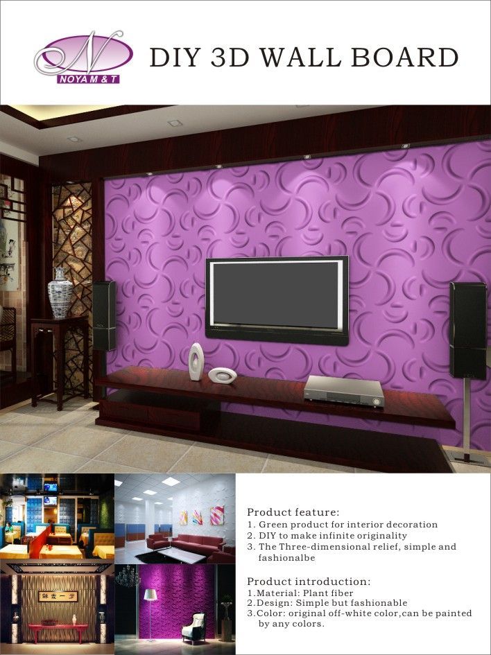 Fiber 3D Panel/Board for Kitchen/Bathroom Wall Decoration