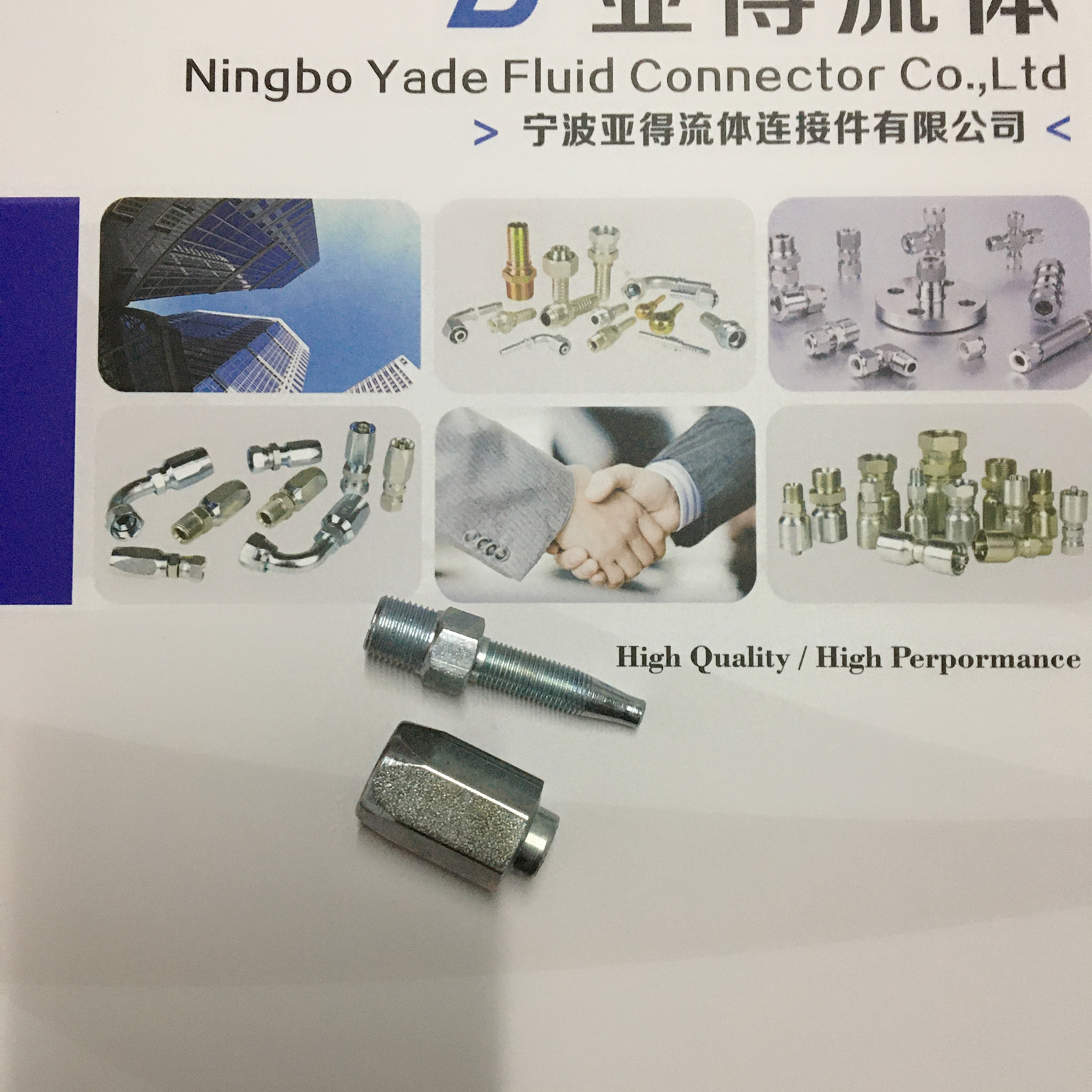 M30*2 Water Wsah 20512-30-12T Din Hose Fittings