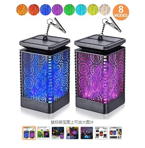 Solar Lantern Lights Flame Waterproof Outdoor Hanging Easy Install Durable