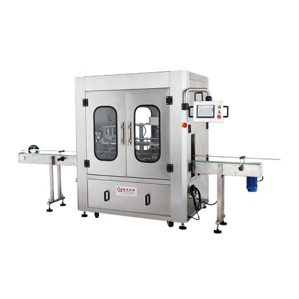 Flip Type Bottle Cleaning Machine 1000-5000 Bottles per Hour Air Pressure 0.6-0