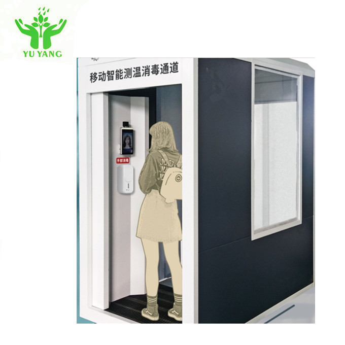 20cm Temperature Measurement Device / Automatic Temperature Measurement And Epidemic Disinfection Channels