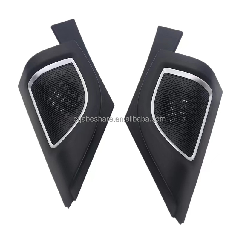 2019- Door Trim Inner Panel Trim for Geely Coolray Binyue 6047125500 Enough Stock