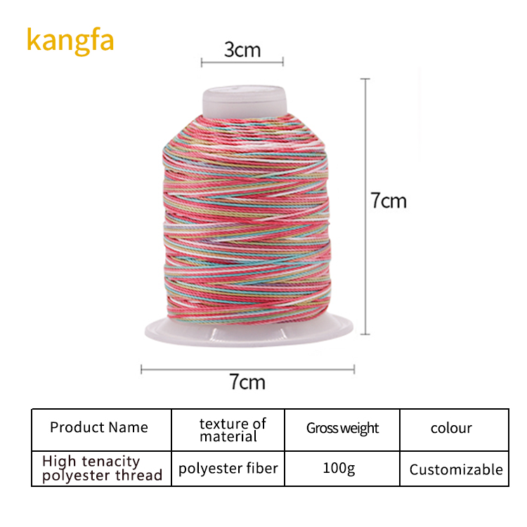 High Tenacity Polyester Sewing Thread 0.8mm 1mm for Strong and Durable Nylon Material