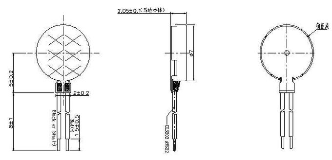 7mm 0720 Low Current Micro Vibration Motor , Earphone Bluetooth Vibration Motor