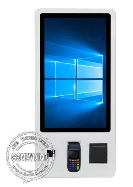 Capacitive Touch Screen Self Service Kiosk 32 Inch Credit Card Bill Payment
