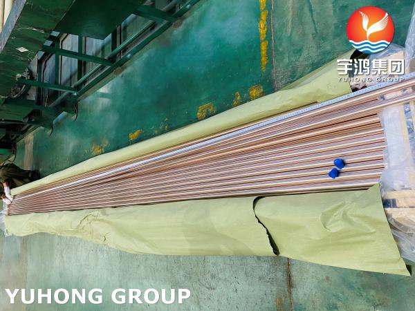 ASTM B111 C70600 Cu 90%Ni 10% Copper Nickel Seamless Tubes For Electric Power