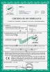 HANGZHOU ZION COMMUNICATION CO., LTD Certifications