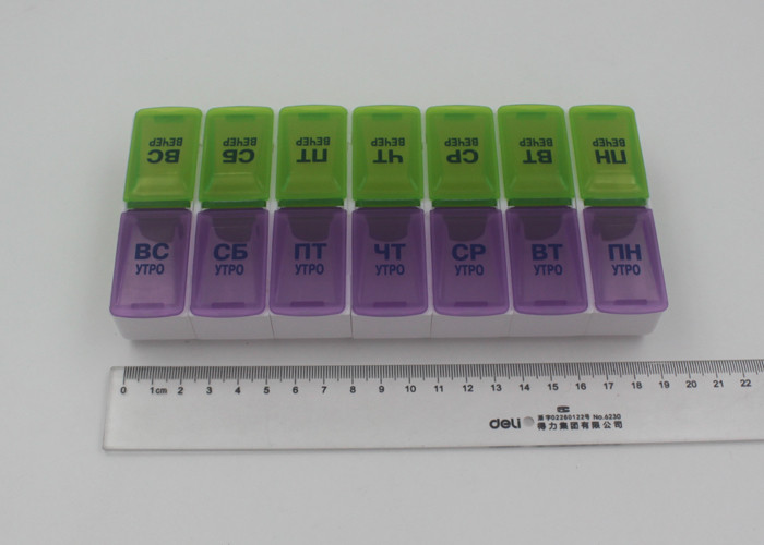 Promotional Pocket PP Plastic Pill Box With Date Letters / Two Week Pill Organizer