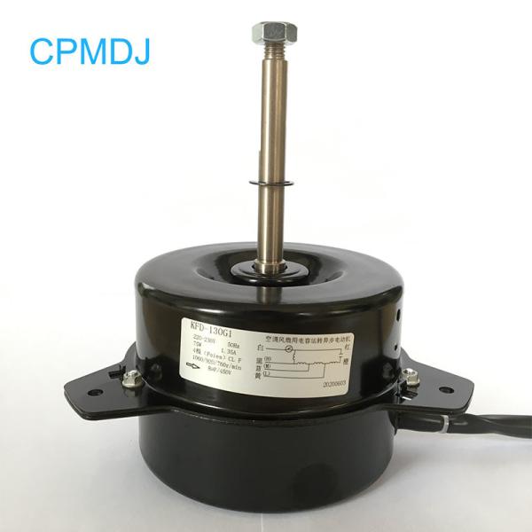 4 Poles NSK Ball Bearing Air Conditioner Single-Phase Outdoor Fan Motor / HVAC