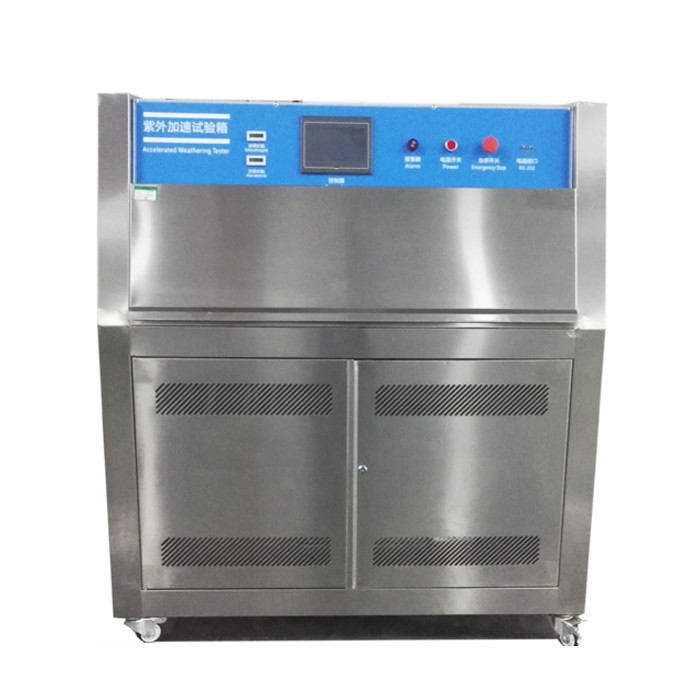 Swing - Up Door UV Accelerated Weathering Tester UV Lamp Aging Test Machine