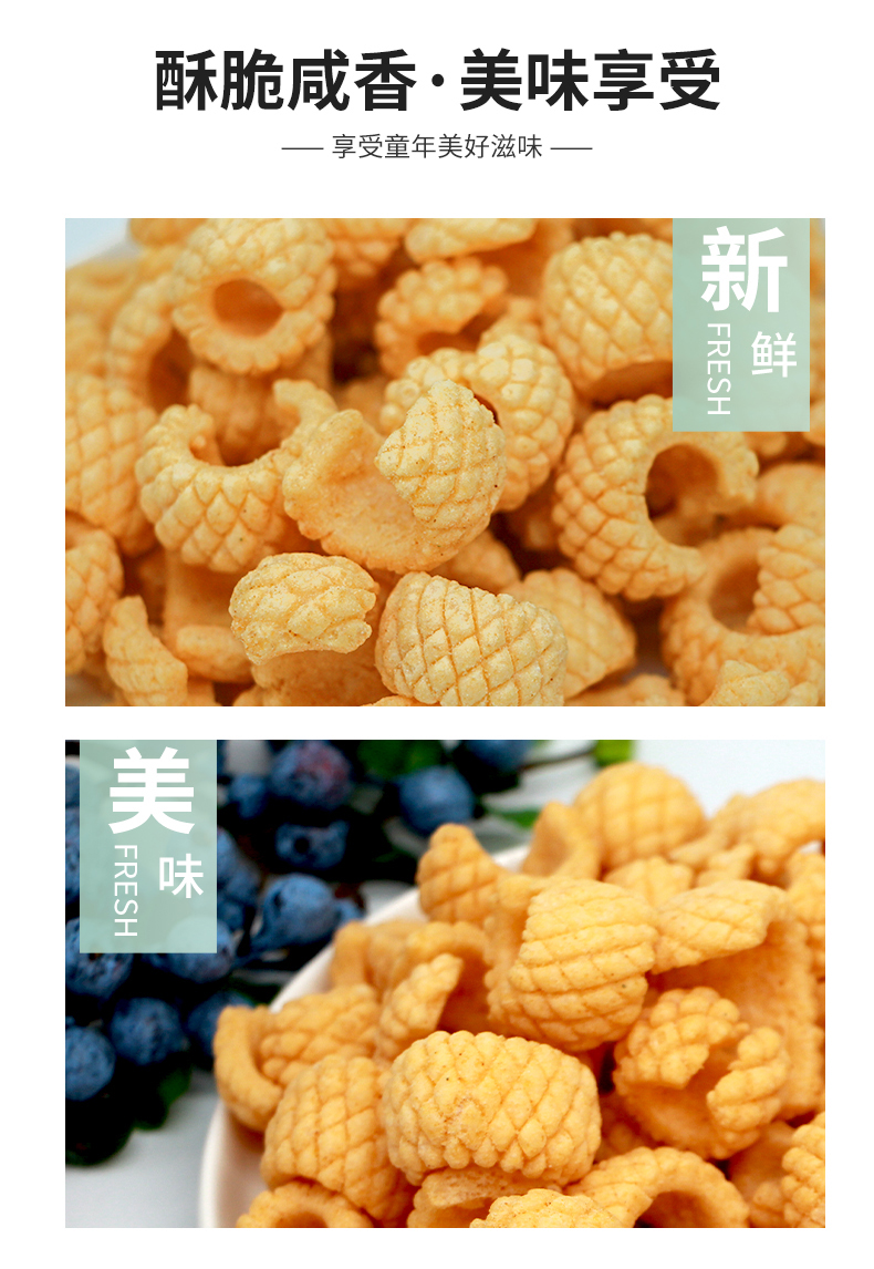 Wholesale squid rolls snacks puffed seafood snack food Chinese squid rice cracker