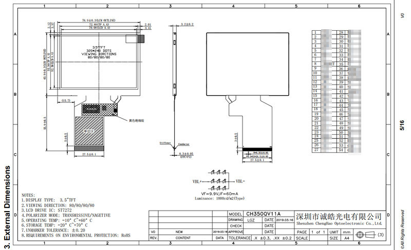 320x240 3.5" TN Ips Tft Screen 1000nits High Backlight Lcd Panel