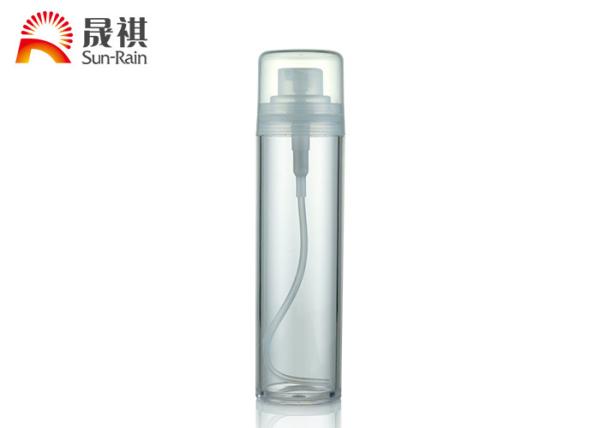 PETG Cosmetic Fine Mist Sprayer Bottle , Mister Sprayer Container 0.1cc 30ml