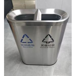 Customizable Color Indoor Trash Can with 1.3 Gallon Capacity and 15.5 X 15.5 X