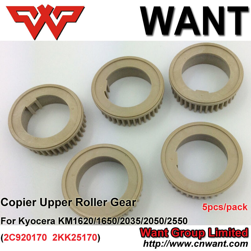 Kyocera KM1620 KM1650 KM2035 KM2050 KM2550 2C920170 2KK25170 Upper Fuser Roller Gear