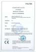 Ningbo youte electric Co.,LTD Certifications