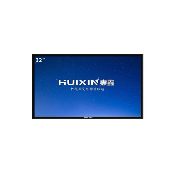 Huixin 32inch Smart TV Bulk OEM/ODM Commercial TVs - Metal Casing & 4mm Tempered