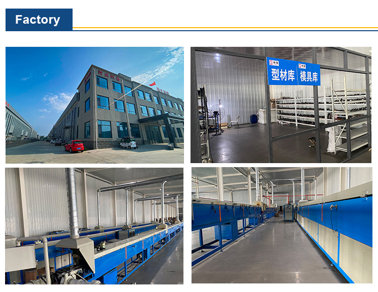 Customizable EPDM Window Door Seal Rubber Weather Strip for Sealing Doors and Windows