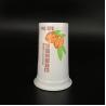 Buy cheap 155ml Frozen yogurt cups plastic cups with aluminum foil lids from wholesalers