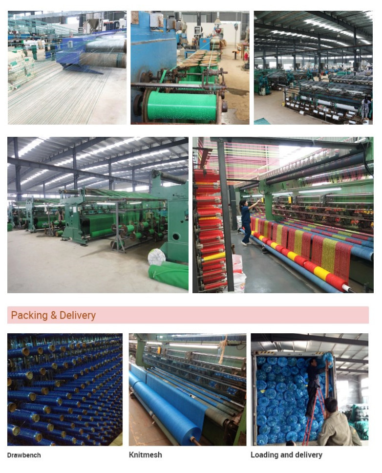 Circular Wire Greenhouse Shade Net HDPE Material For Protective Plants
