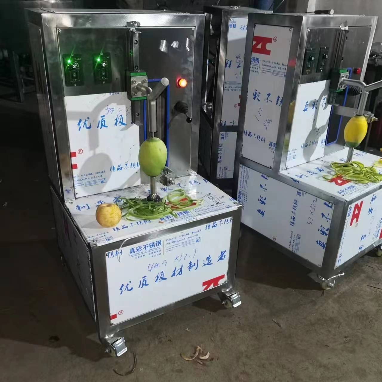 Cost-Effective Mango Juice Mango Pulp Puree Full Automatic Mango Processing Line Production Plant Price