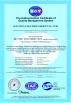 Wetown Electric Group Co.,Ltd. Certifications