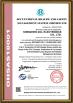 Shenzhen GCL Electronics Co., Ltd Certifications