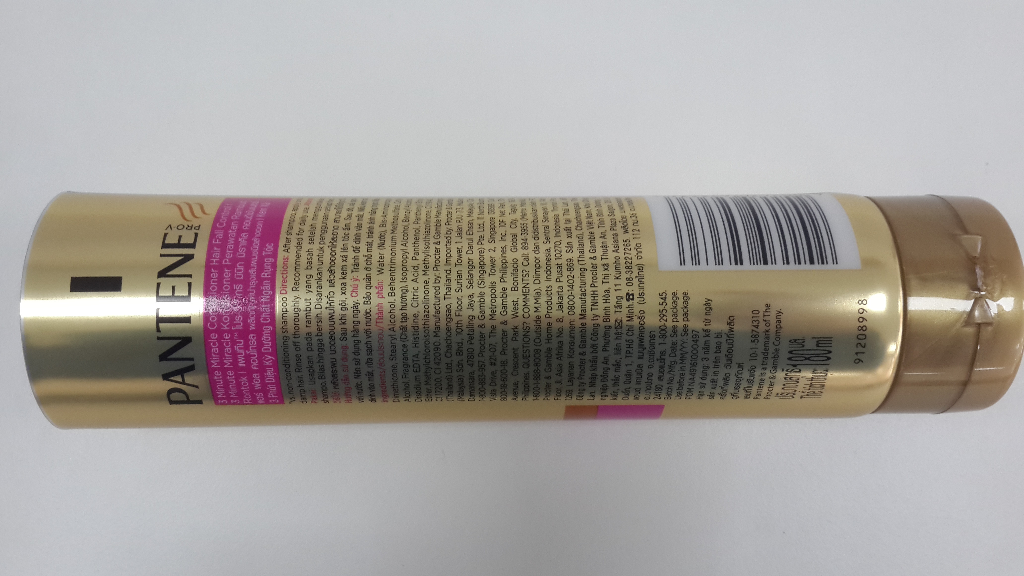 Clear Plastic Packaging Tube Coating Aluminum Cosmetic Tubes Golden Shiny Material