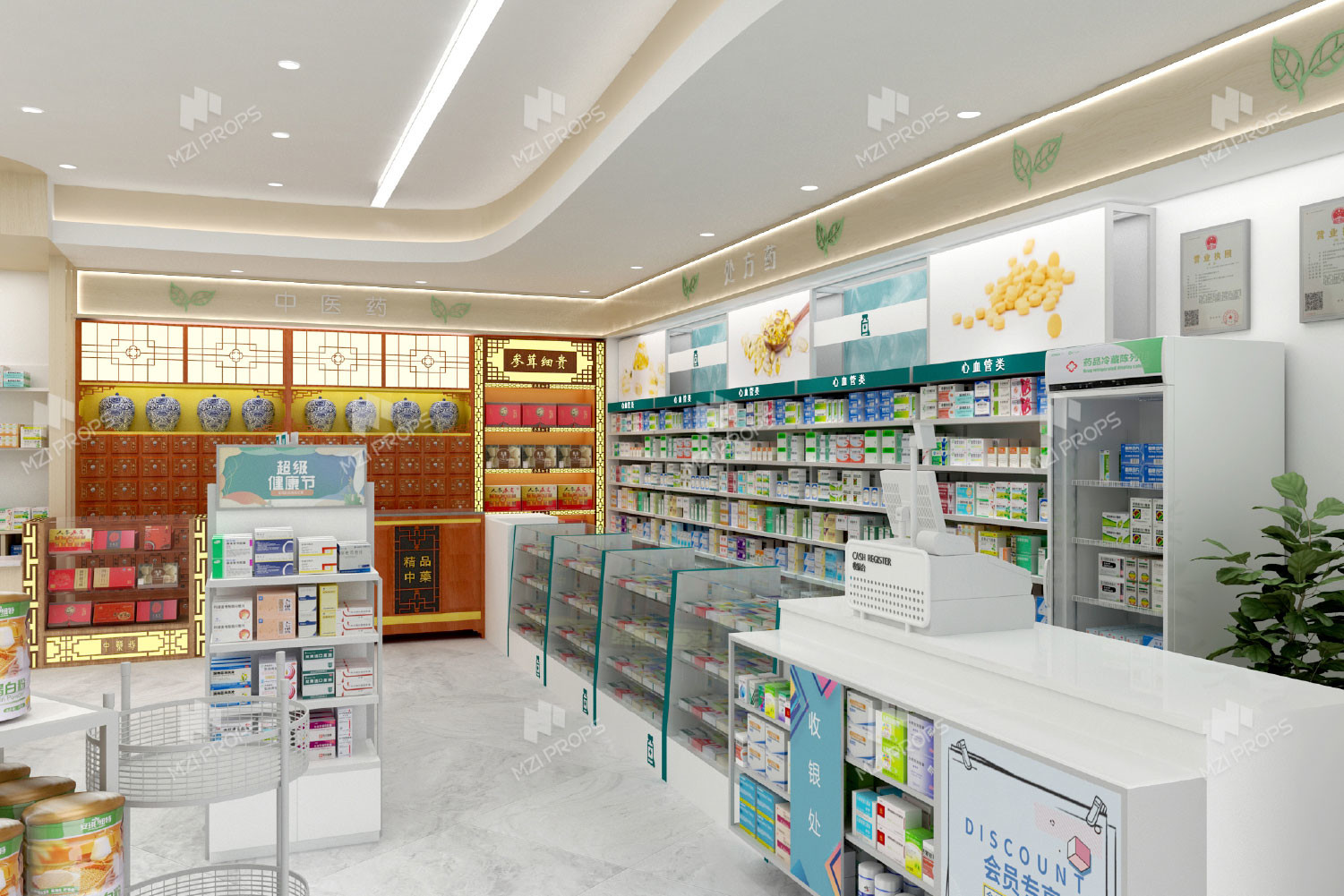 06-MSWRS Pharmacy Model Store With Wood Warm Style