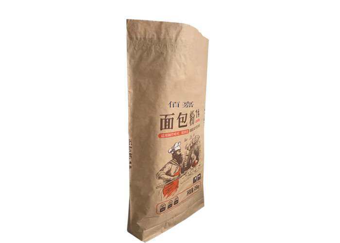 120g/m2 Paper Bags For Bread Wheat Flour Packing Bags Other Packaging Bag