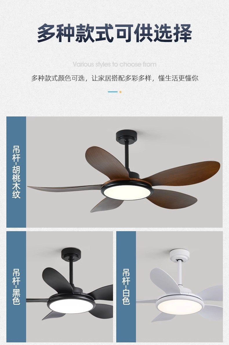 Large Wind Power Electric Fan Pendant Light Five Leaf Solid Wood Ceiling Fan