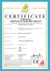 Shandong Gelon Lib Co., Ltd Certifications