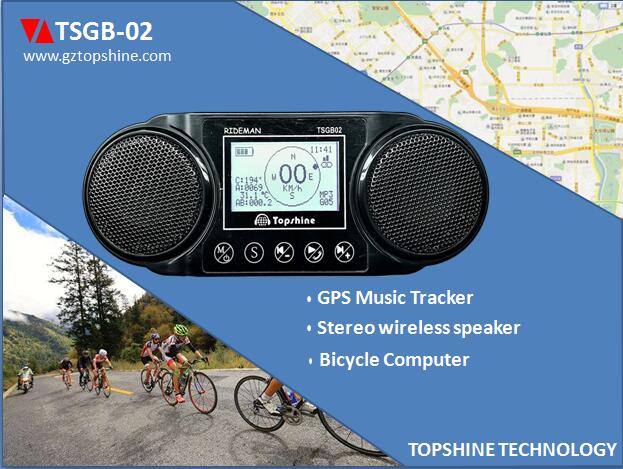 Portable Wireless Bike Computer Rechargeable Electric Bicycle Speedometer with MP3