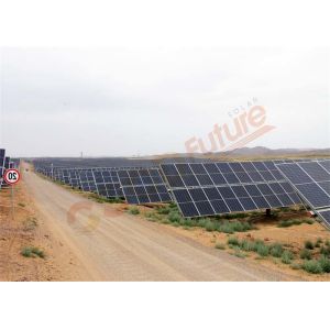  24h Solar Panel Tracking System 24VDC Backtracking Solar Tracker Manufactures