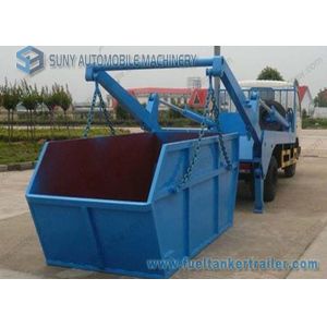3cbm -5cbm small swing arm garbage truck Dongfeng 4x2