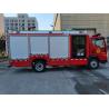 Buy cheap PM35/SG35 3000L Fire Department Rescue Trucks Heavy Duty Rescue Engine Fire from wholesalers