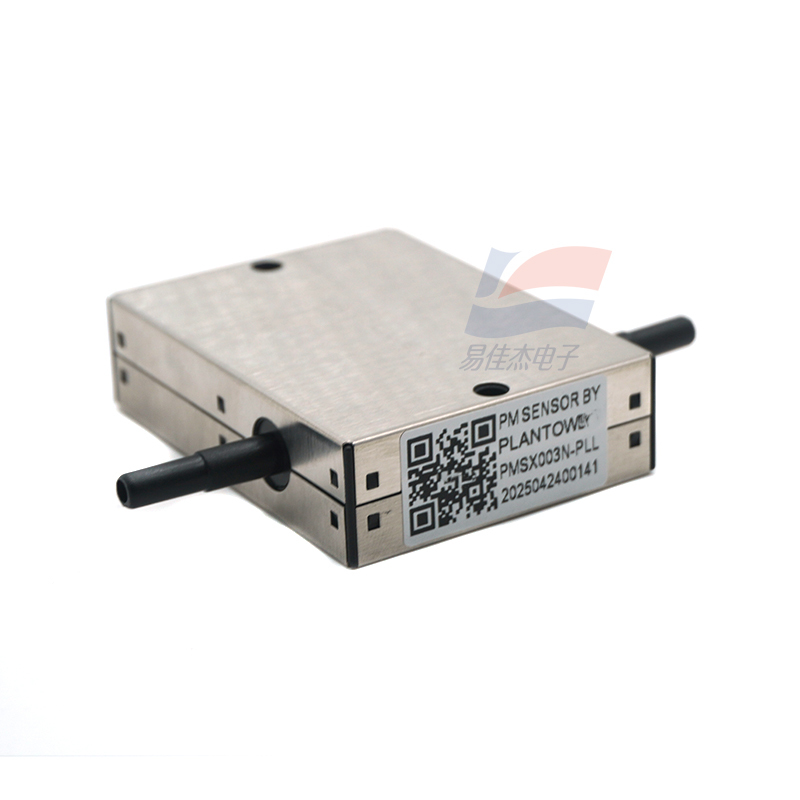 YJJ PMSX003N-PLL Series Digital Universal Particulate Matter Concentration