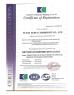Yuyao Yuhui Commodity Company Limited Certifications