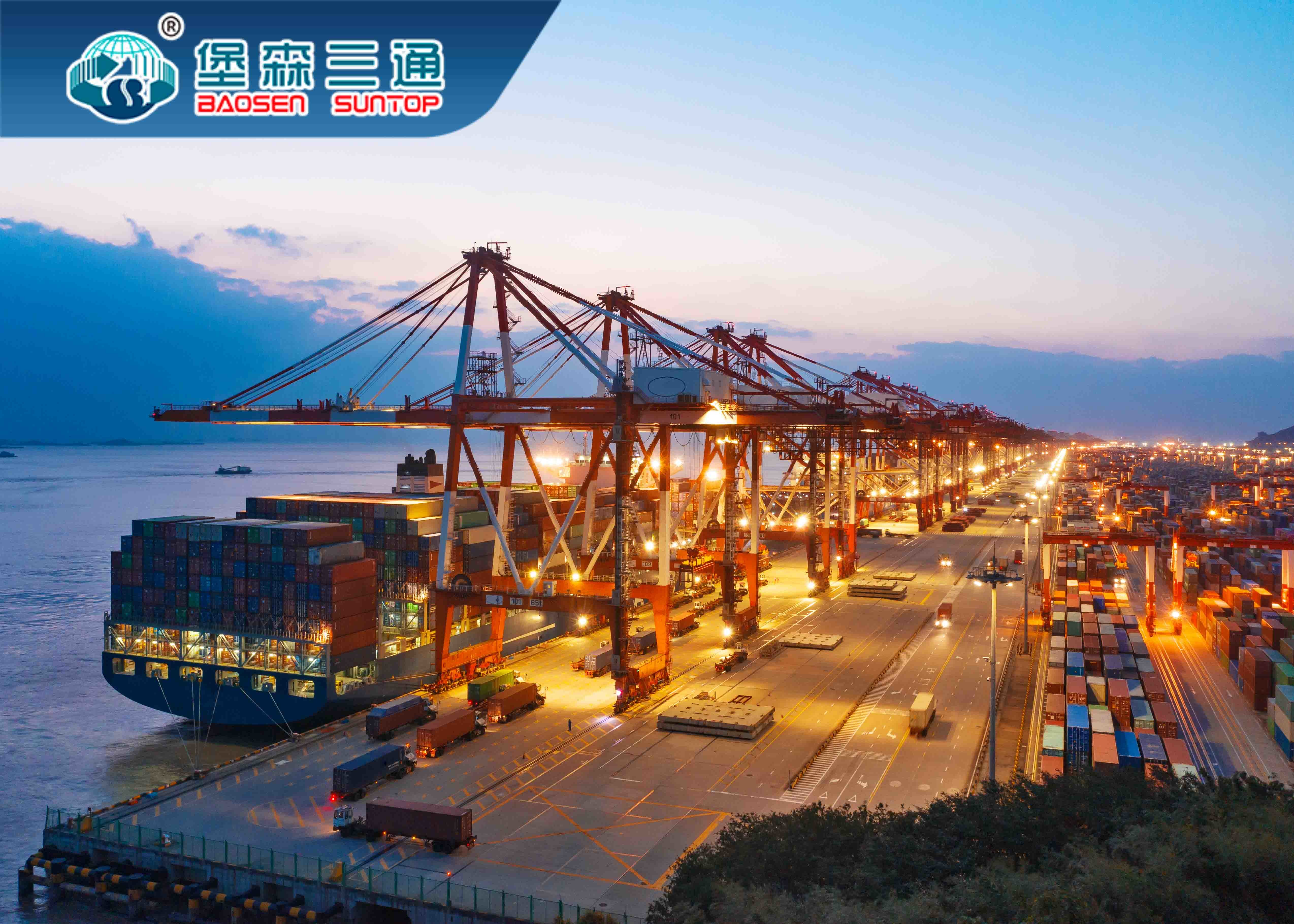 8000-10000kg FBA Amazon Shipping Service To Worldwide Eu UK USA NL