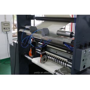 Efficiently Produce Exercise Book and Notebook with Plastic Book Cover Making